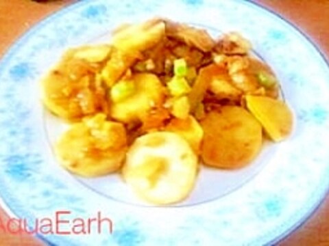 秋ウコンと里芋の炒め物